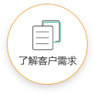 珠海恒美化妝品ODM