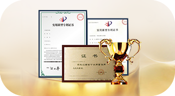 珠海恒美化妝品服務(wù)優(yōu)勢(shì)2